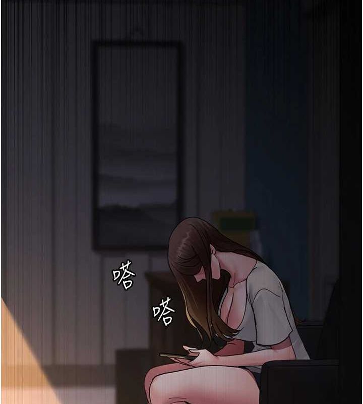 夜间诊疗室 第98話-背叛深情的老公 韩漫图片153