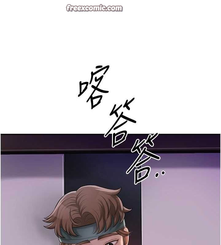花容湿色:取花点 第45話-夫人下面也濕瞭… 韩漫图片48