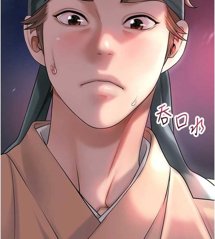 花容湿色:取花点 第45話-夫人下面也濕瞭… 韩漫图片90