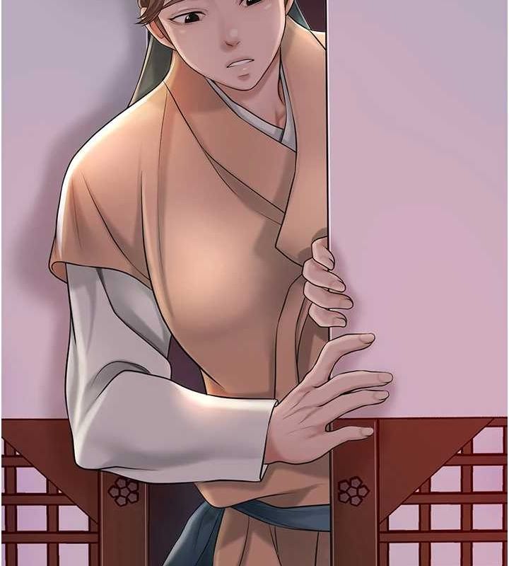 花容湿色:取花点 第45話-夫人下面也濕瞭… 韩漫图片49