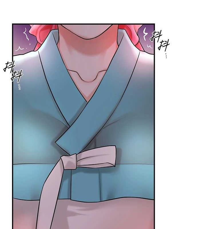 花容湿色:取花点 第45話-夫人下面也濕瞭… 韩漫图片11
