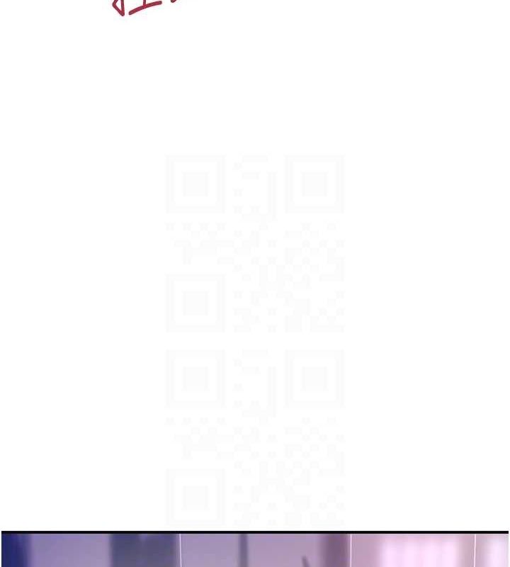 花容湿色:取花点 第45話-夫人下面也濕瞭… 韩漫图片100