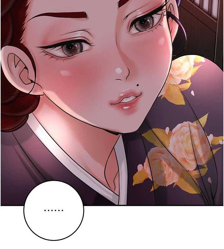 花容湿色:取花点 第45話-夫人下面也濕瞭… 韩漫图片3