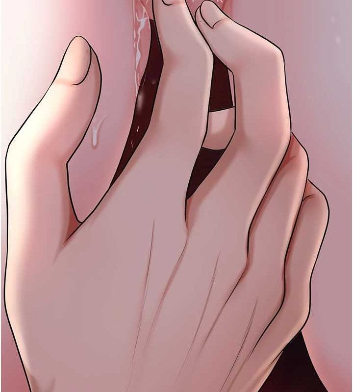 花容湿色:取花点 第45話-夫人下面也濕瞭… 韩漫图片127