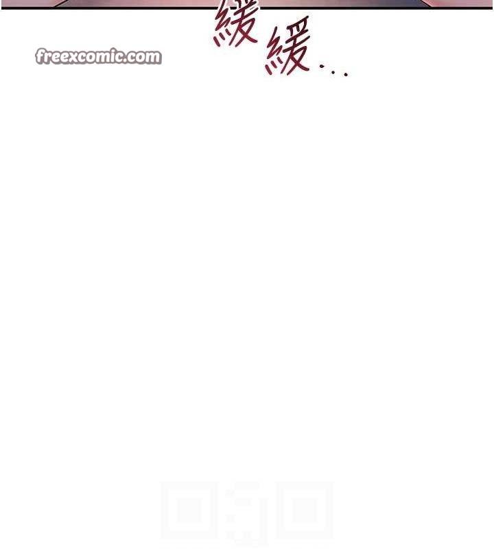 花容湿色:取花点 第45話-夫人下面也濕瞭… 韩漫图片32