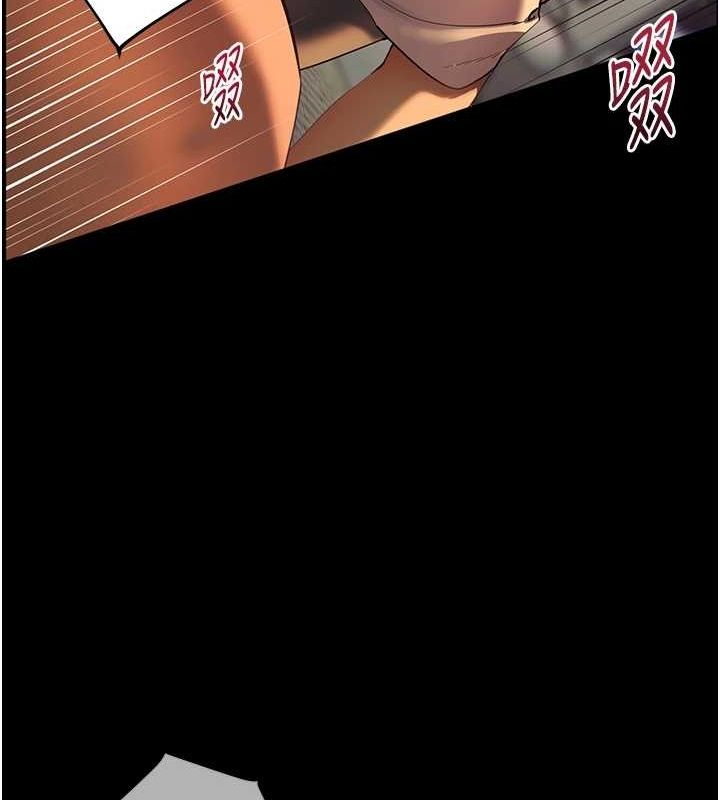 老师的亲密指导 第41話-體驗慢速版溫柔蕭技 韩漫图片116
