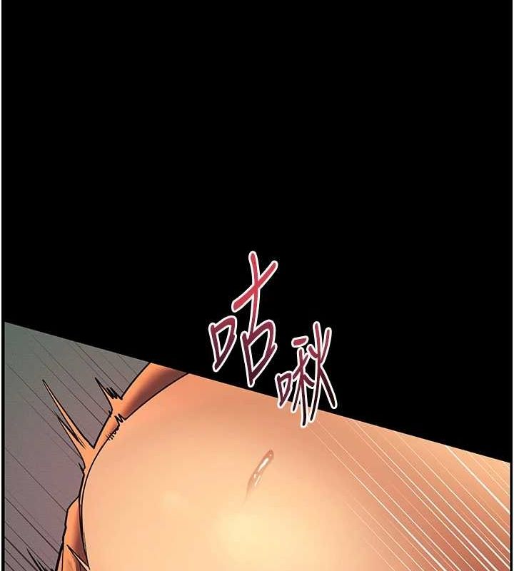 老师的亲密指导 第41話-體驗慢速版溫柔蕭技 韩漫图片182