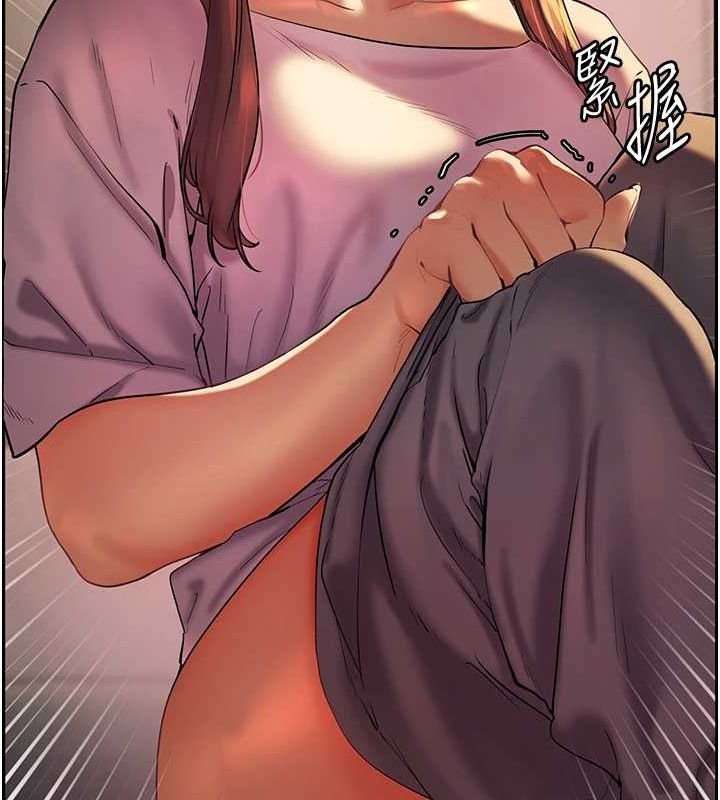 老师的亲密指导 第41話-體驗慢速版溫柔蕭技 韩漫图片23