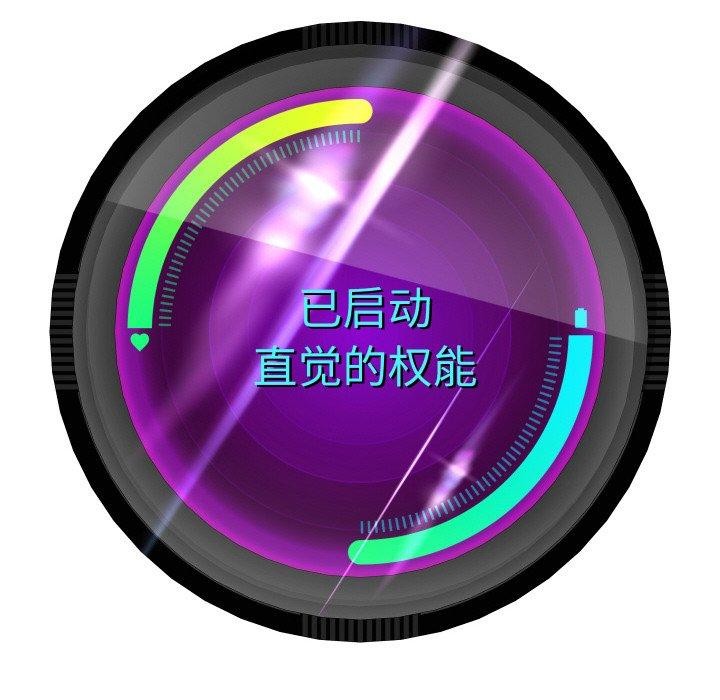 韩漫H漫画 重生之长枪无敌  - 点击阅读 第48话 61