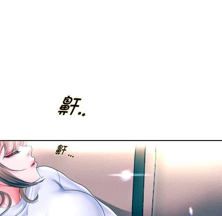 韩漫H漫画 重生之长枪无敌  - 点击阅读 第48话 106