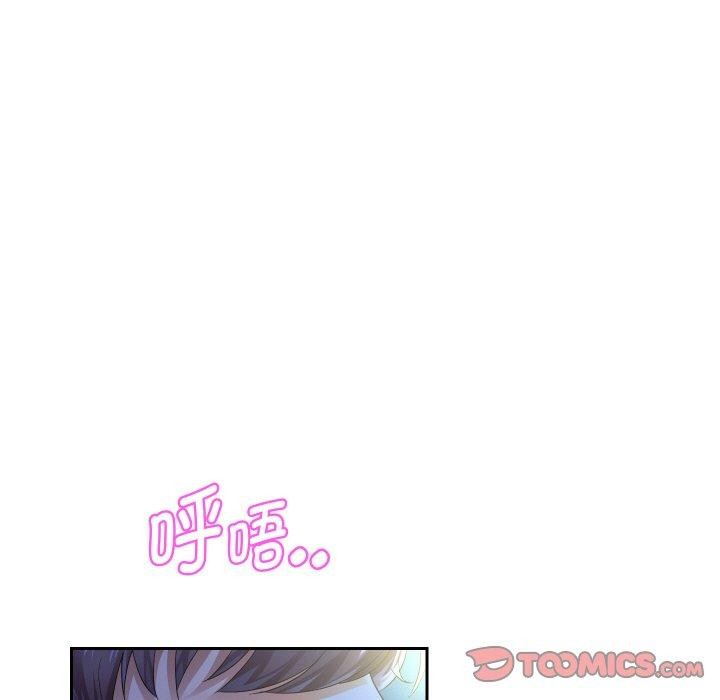韩漫H漫画 重生之长枪无敌  - 点击阅读 第48话 9