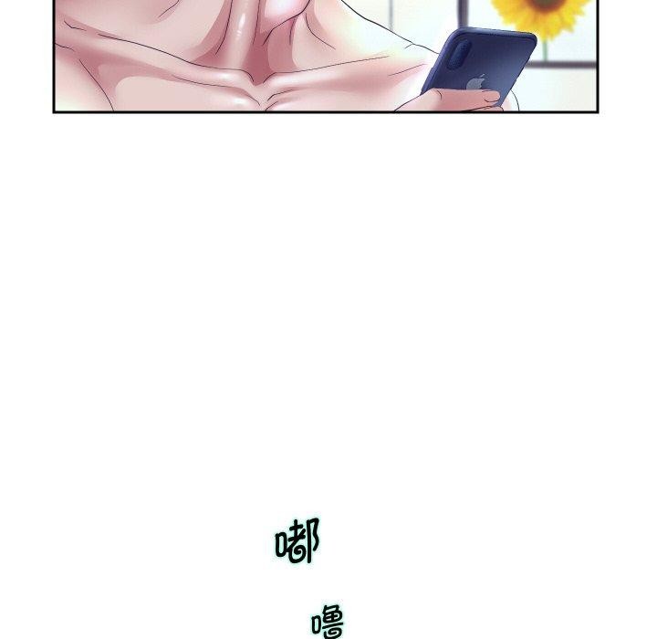 韩漫H漫画 重生之长枪无敌  - 点击阅读 第48话 88