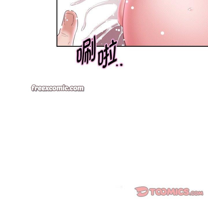 韩漫H漫画 重生之长枪无敌  - 点击阅读 第48话 15