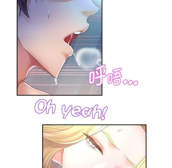 韩漫H漫画 重生之长枪无敌  - 点击阅读 第48话 10
