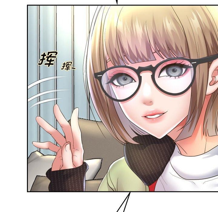 韩漫H漫画 重生之长枪无敌  - 点击阅读 第48话 46