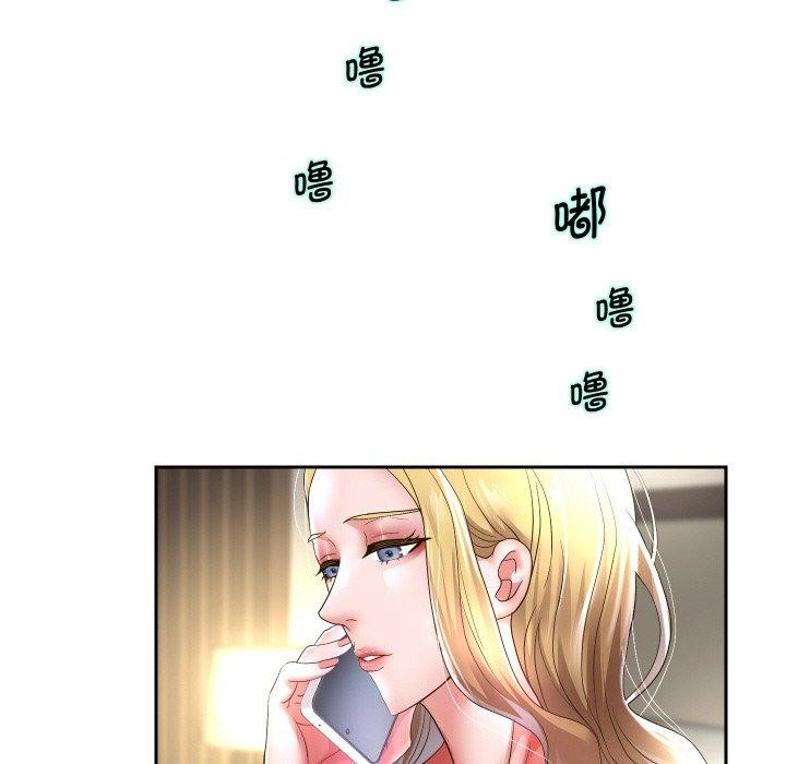 韩漫H漫画 重生之长枪无敌  - 点击阅读 第48话 89