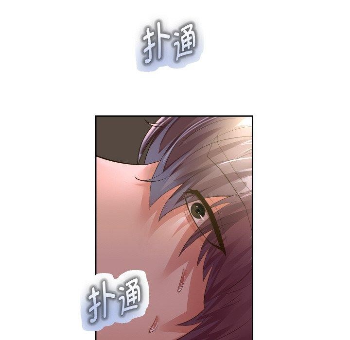 韩漫H漫画 重生之长枪无敌  - 点击阅读 第48话 59