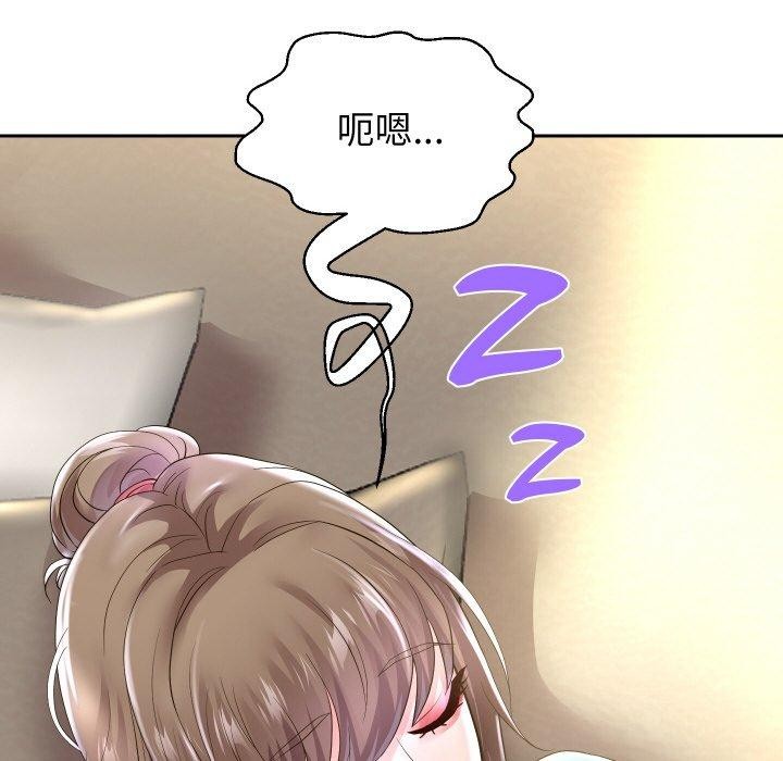韩漫H漫画 重生之长枪无敌  - 点击阅读 第48话 127