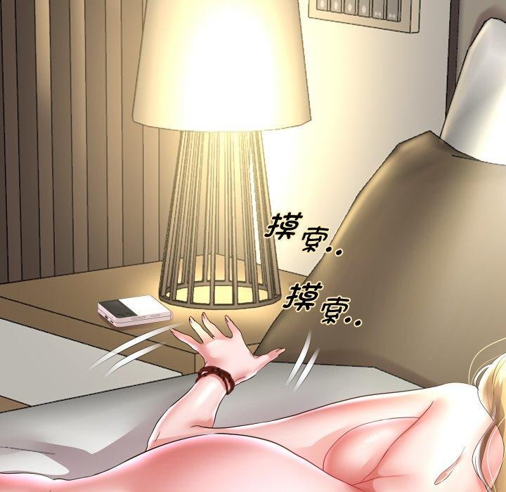 韩漫H漫画 重生之长枪无敌  - 点击阅读 第48话 74