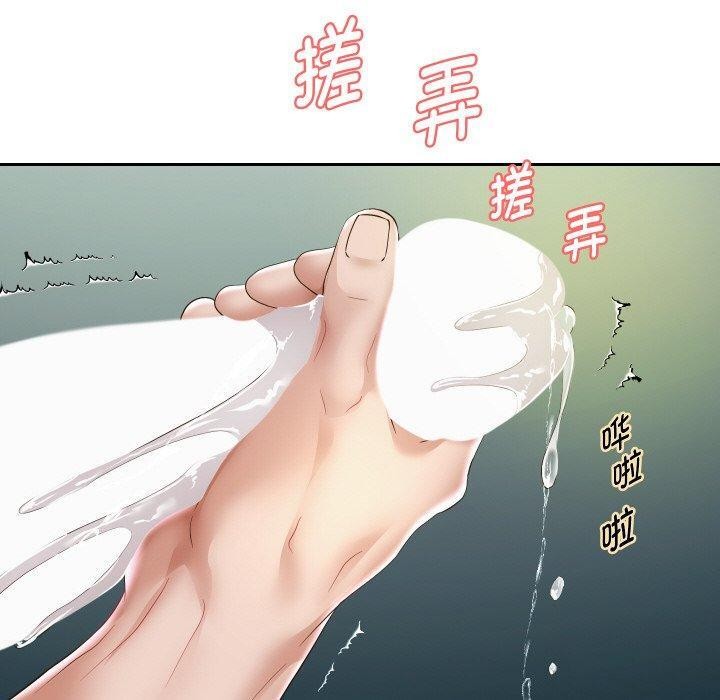 韩漫H漫画 重生之长枪无敌  - 点击阅读 第48话 20