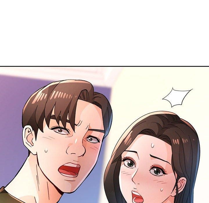 脱轨关係 第46話 韩漫图片131