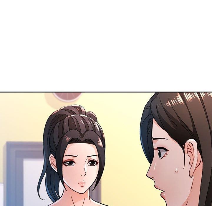 脱轨关係 第46話 韩漫图片29