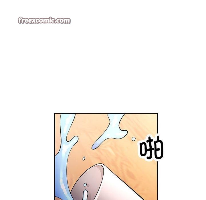 脱轨关係 第46話 韩漫图片32