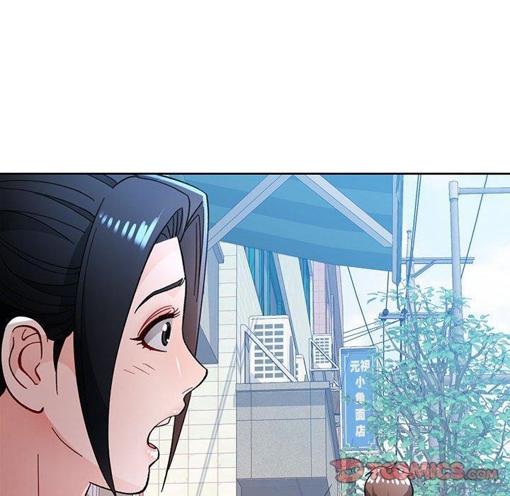 脱轨关係 第46話 韩漫图片120