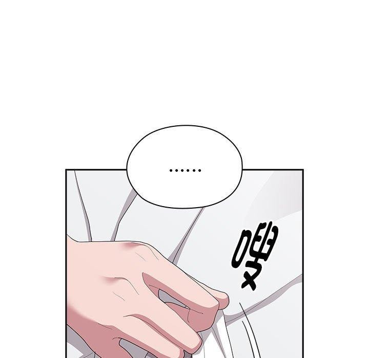 大企业裏的小秘密/在大企业当废柴 第29話 韩漫图片9