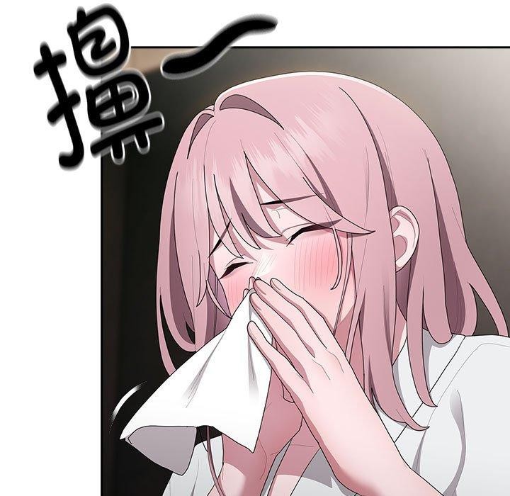 大企业裏的小秘密/在大企业当废柴 第29話 韩漫图片13