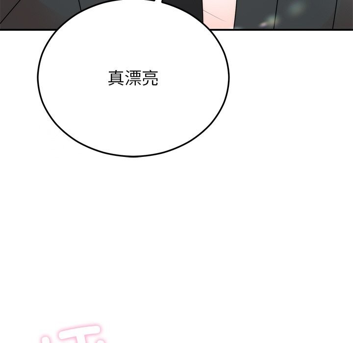 婚姻束缚 第25話 韩漫图片139