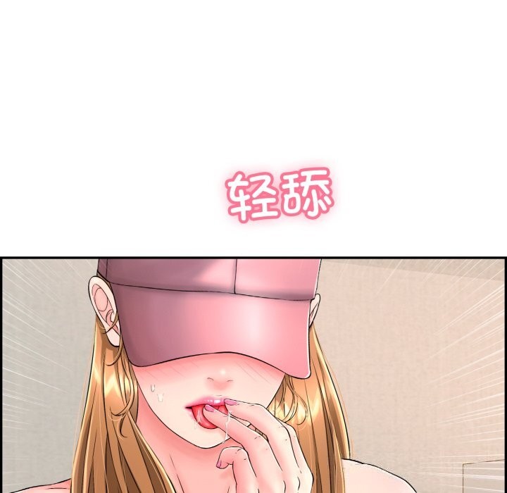 韩漫H漫画 再爱我一次  - 点击阅读 第11话 50