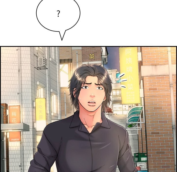 韩漫H漫画 再爱我一次  - 点击阅读 第11话 133