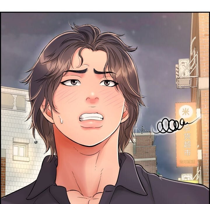 韩漫H漫画 再爱我一次  - 点击阅读 第11话 141