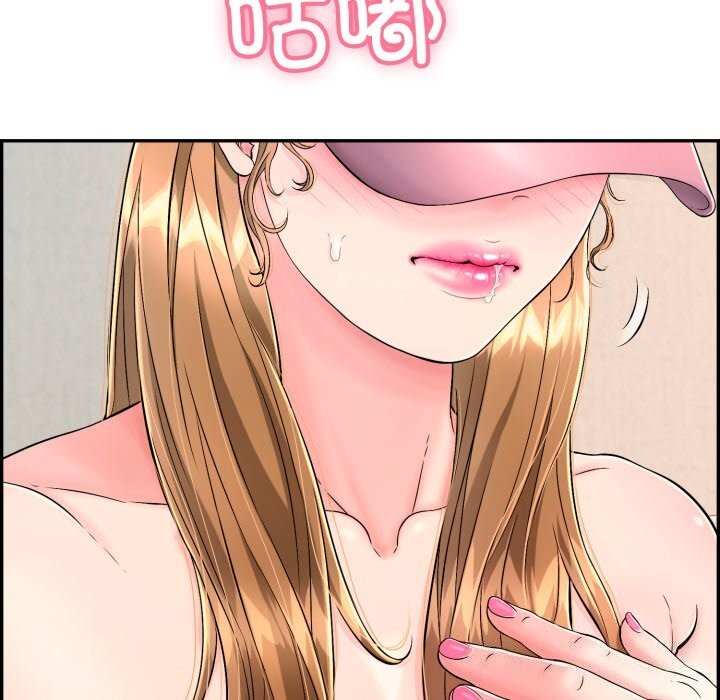 韩漫H漫画 再爱我一次  - 点击阅读 第11话 43