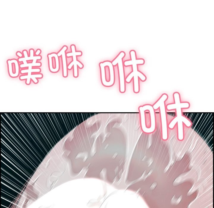 韩漫H漫画 再爱我一次  - 点击阅读 第11话 13