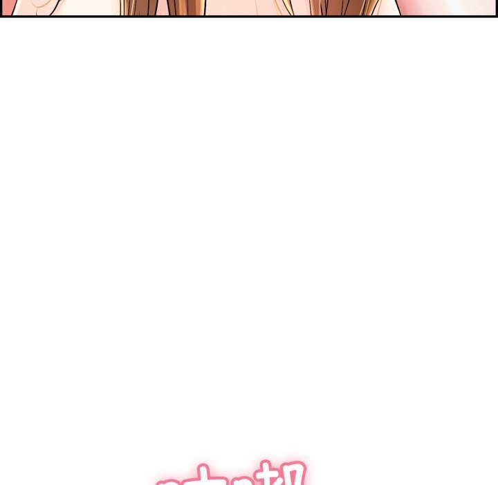 韩漫H漫画 再爱我一次  - 点击阅读 第11话 42