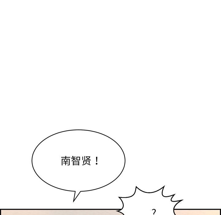 韩漫H漫画 再爱我一次  - 点击阅读 第11话 54