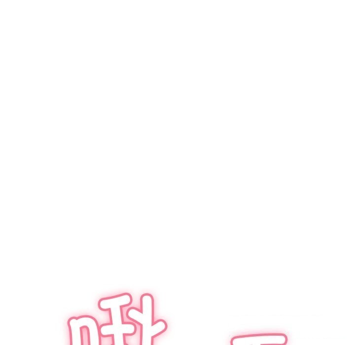 韩漫H漫画 再爱我一次  - 点击阅读 第11话 100