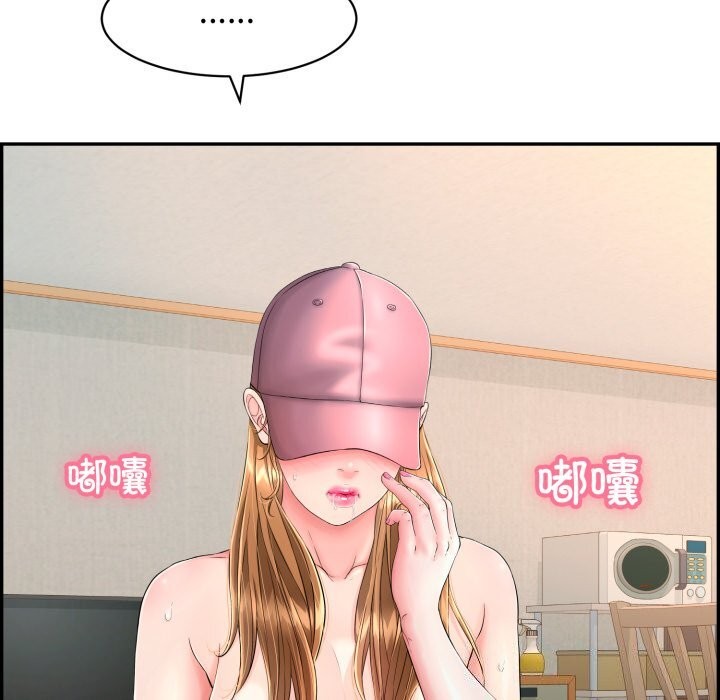 韩漫H漫画 再爱我一次  - 点击阅读 第11话 36