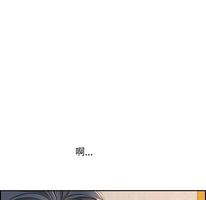 韩漫H漫画 再爱我一次  - 点击阅读 第11话 28