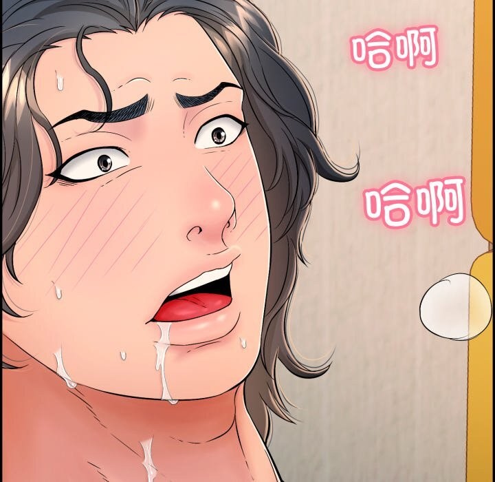 韩漫H漫画 再爱我一次  - 点击阅读 第11话 29