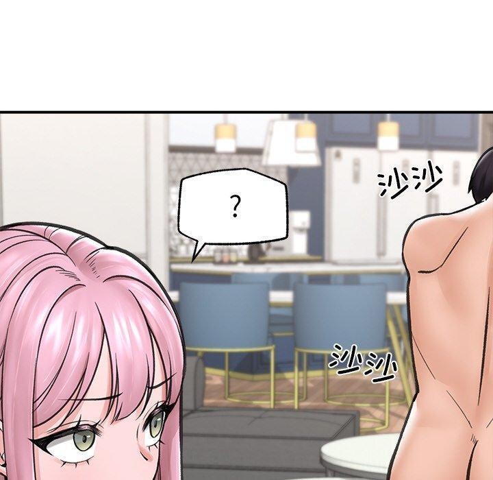 催眠手机 第12話 韩漫图片110