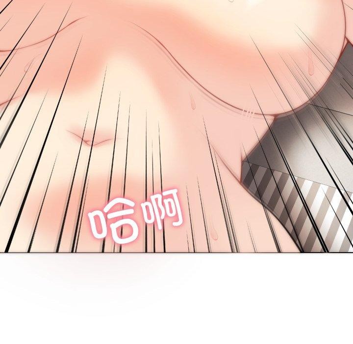 最后的沖刺 第4話 韩漫图片188