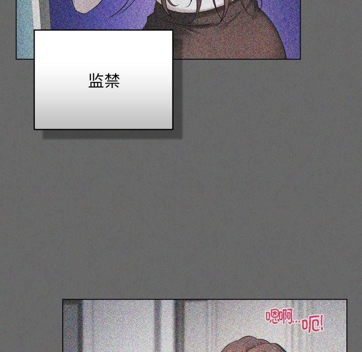 最后的沖刺 第4話 韩漫图片157