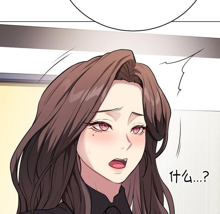 最后的沖刺 第4話 韩漫图片108