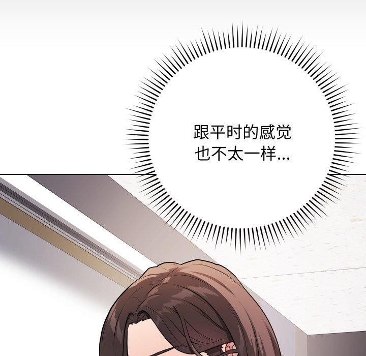 最后的沖刺 第4話 韩漫图片31