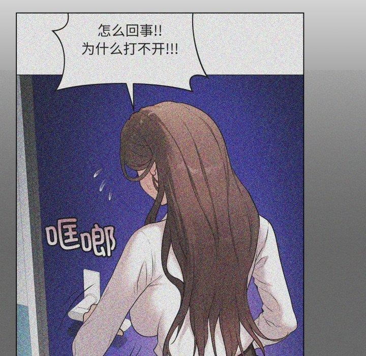 最后的沖刺 第4話 韩漫图片156