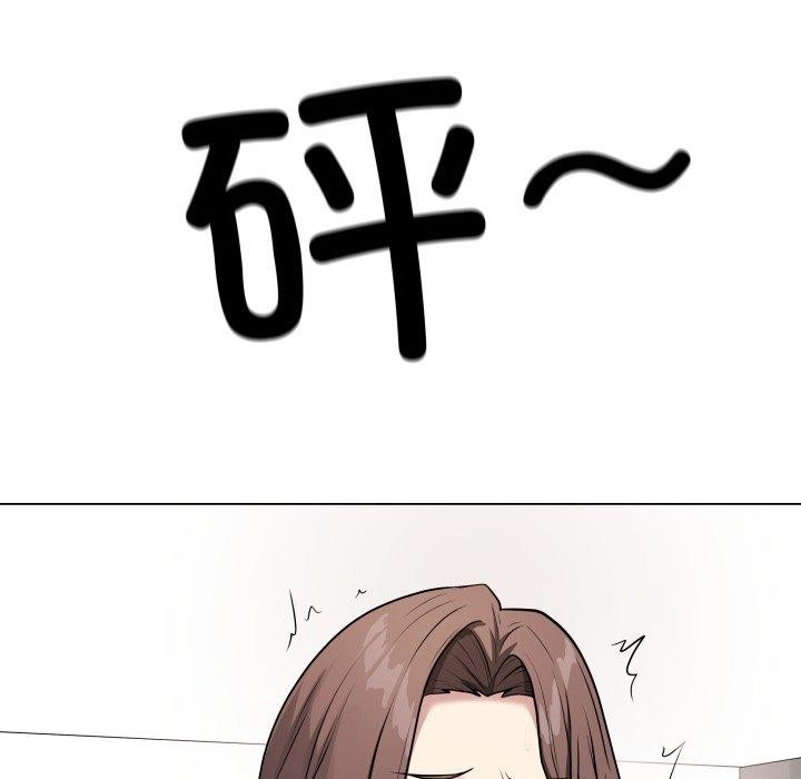 最后的沖刺 第4話 韩漫图片138