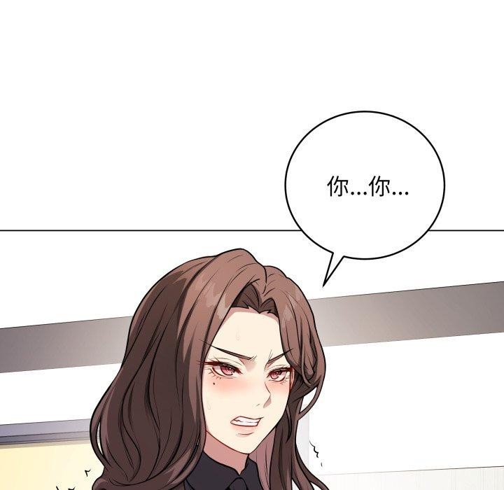 最后的沖刺 第4話 韩漫图片98